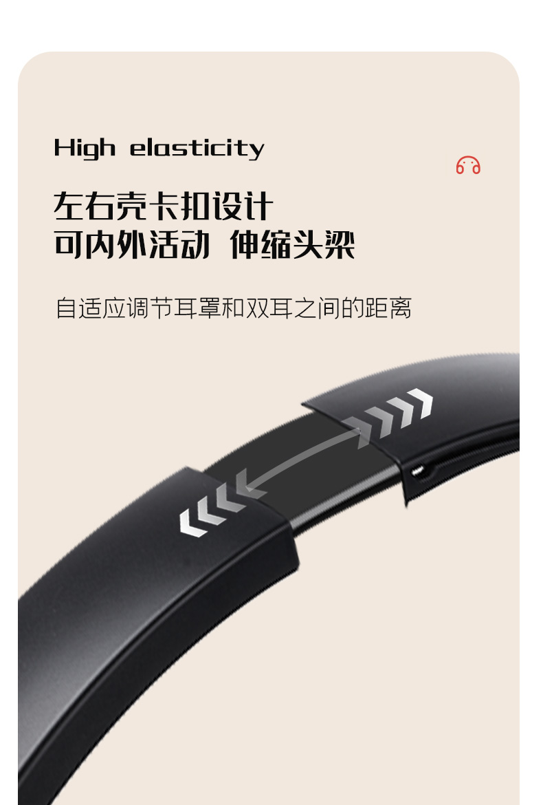 耳機-拷貝_07